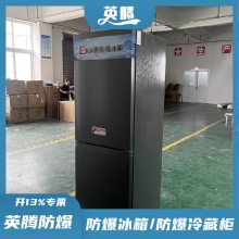 BL1200(DL158L)ڻΣջ