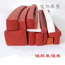 硅橡胶密封条,硅橡胶发泡自粘密封胶垫 支持定做