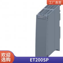 6AG1193-4CD20-2AA0 - Ԫ - ģ - ʴͼ
