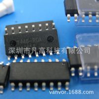 TTY6953/9ˮIC ʽӦƵ⿪оƬ
