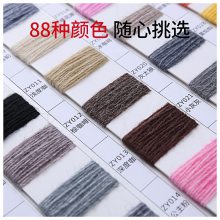 【志源】厂家批发毛感丰富保暖性强1/8NM有色羊驼毛 大朗羊驼毛纱