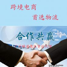 ڷձǼһã˲ͨŵŷʱЧ