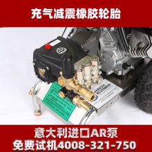 Ӧȼˮѹϴ ֳȦѹϴ OEM/ODM