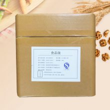 晨明维生素C生产厂家 含量99 维生素C价格