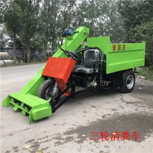 5立方四轮牛场清粪车 柴油四驱清粪车 牛场铲粪清粪车厂家