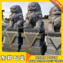 订购青石石狮子 故宫石狮子 大型石雕狮子