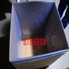 h⳧ҹӦvci۷ װ YH-1200 Ʒ***