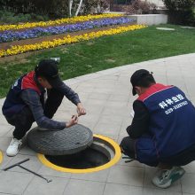 ͥ빫˾绰