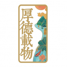 ѧƷǩ ǩ ǩ ֽǩӡˢ