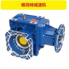 BLD14-29-7.5kw,BLD4-29-7.5kw,XLD6-29-7.5kw摆线针轮减速机