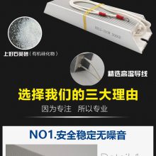 充电电阻RXLG-100W/100RJ 晨昌 大功率铝壳电阻 易散热 防护等级更高 应用广泛