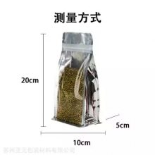 Dog Food, nut bags, 
