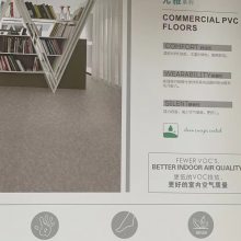 pvcļõذNȼzذh(hun)pvcذ
