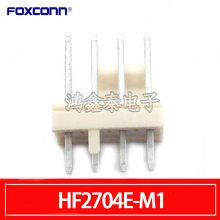 Foxconn富士康 风扇座子 连接器插针 4P针座 HF2704E-M1