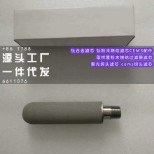 滤芯0950R005BN4HC 工艺精良华源滤器来电详询