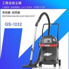 GS-1232ҵ220vҵó豸