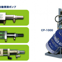 S0-5CCձNICHIBEI󻬱ã(515cc)ԭֱӹӦ