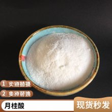 Ʒƣ***Ⱥϳϣ黯 ¹ʮ