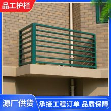 小区住宅锌钢空调护栏百叶窗生产厂家 铝合金空调外机保护罩格栅