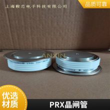 PRXɿعR5101215բ
