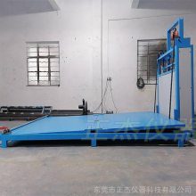 ӿӴ綯бȶ̨ZJ-151