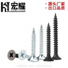 ҫ׻Ӳɱڶ,ǰɱڶDrywallScrew