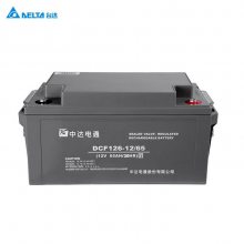 дͨ DCF126-12/40 ̨12V40AHʽǦά