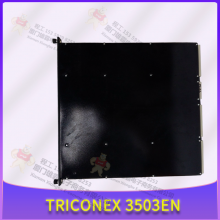 TRICONEX Ӣά˼ 5481-1S2 ģ ͨѶģ 