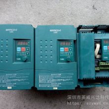 三肯SAMCO-vm05 双规格系列变频器维修、销售