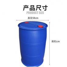  ҵͰ 200L ʳƷͰ ƶ͸ʴ