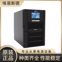 GXE02K00TS1101C00 2000VA 1600W UPS õ ֻ 󱸲ϵԴ