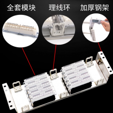 100150VDFƵ߼ MDF绰߼