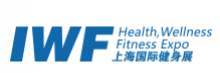 2025上海健身展-IWF上海健身展