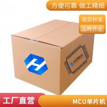 KSZ8993MI ɵ·(IC) MICROCHIP/΢о װQFP128 2