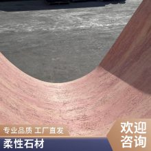 ʯ Ϳװˮ 1180*2950 칫¥Ŀ ǽרò ˼