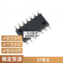 TLC272CDR TL272CD TLC272C SOP-8 ȫ½ԭװƷŴ