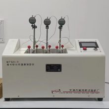 MTSH-9�ͷǽ��������ȱ���ά�������� ά���������¶Ȳⶨ��