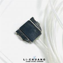 插头插座 J103B-2ZKSY-50MM J103B-2TJSY-100MM 连接器 骊创