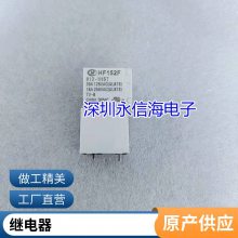 SARK-S-124D 24VDCһת530A/2***14VDC̵