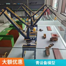 沙盘全景模型 工业厂区沙盘模型制作 企业展厅 专业团队 ***效率 盛景