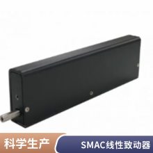 SMACֱȦ¶ LCAϵ ½ Ȧ 