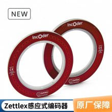 Zettlexʽпձ-˹ؽ ߾ת̨ ֳ