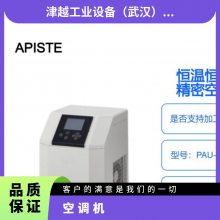 APISTE ºʪܿյPAUϵ ¶ȿ PAU-GR300SE