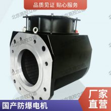 ֱˢ60 200Wֱˢ24V