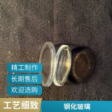  ͸ߜ䓻貣  AҕRƼӹ
