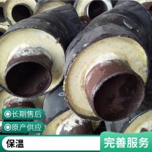 防火性能稳定性好 铁皮保温材料岩棉管 罐体保温管