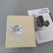ŷ750WMSMF082LU2M/MHMF082LU2M/MSMF082LV2M