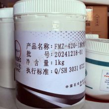 长城FMZ-420-1耐高温润滑脂 FMZ420高低温脂 1KG