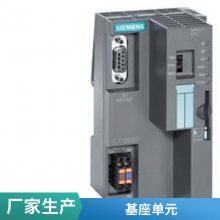 6DL1193-6TP00-0DH1 200SP 6DL11936TP000DH1