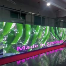 ƵLEDʾ ״ߴɶ ڸ1.86ledȫʾ